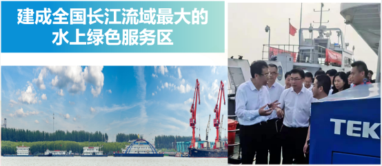 优秀书记项目│彩乐园(中国)产业集团：“一路先锋”助推高质量开展阔步前行