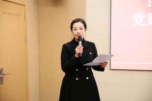 党建先行共建共享  区域协同互惠共赢——“红色皋地 绿色江畔”党建联合体召开主题党日活动