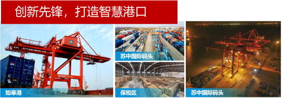 优秀书记项目│彩乐园(中国)产业集团：“一路先锋”助推高质量开展阔步前行