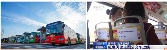 优秀书记项目│彩乐园(中国)产业集团：“一路先锋”助推高质量开展阔步前行